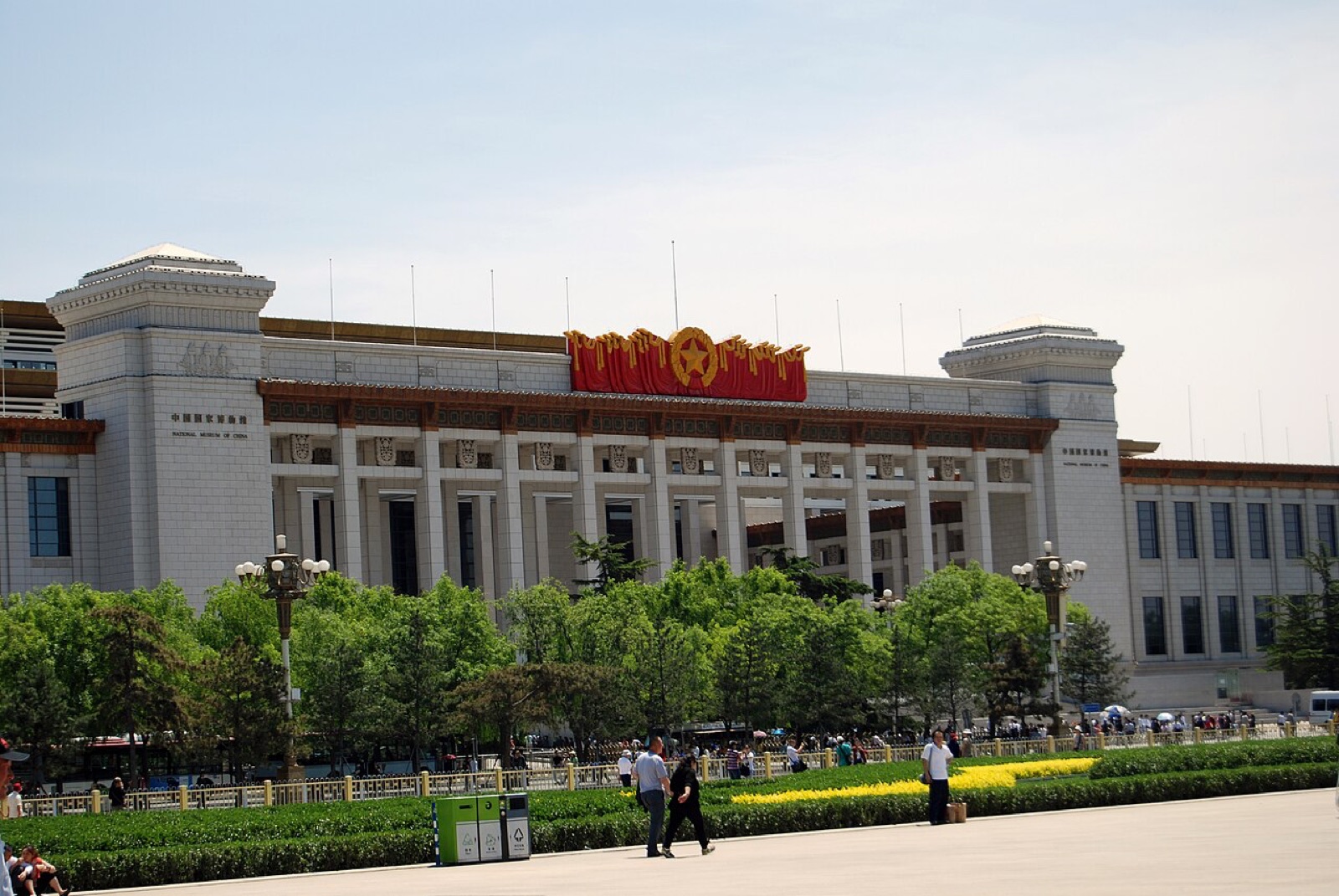 National Museum of China Beijing exterior