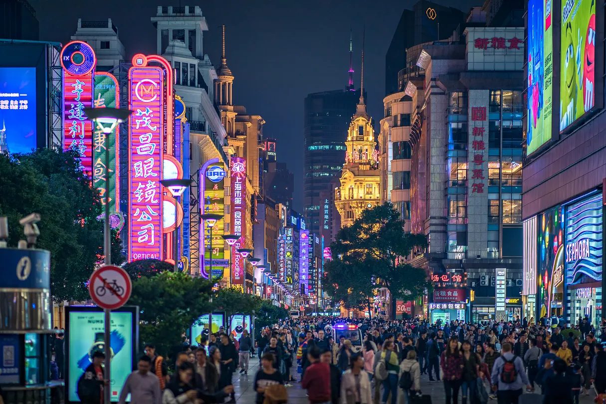 Nanjing Road pedestrian street Shanghai night