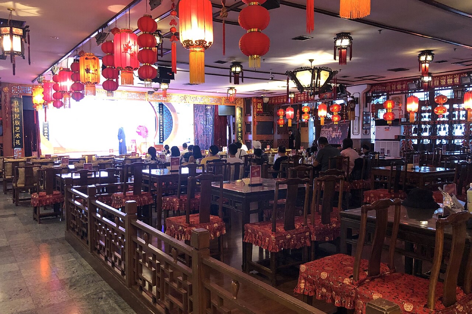 Laoshe Teahouse Beijing performance stage