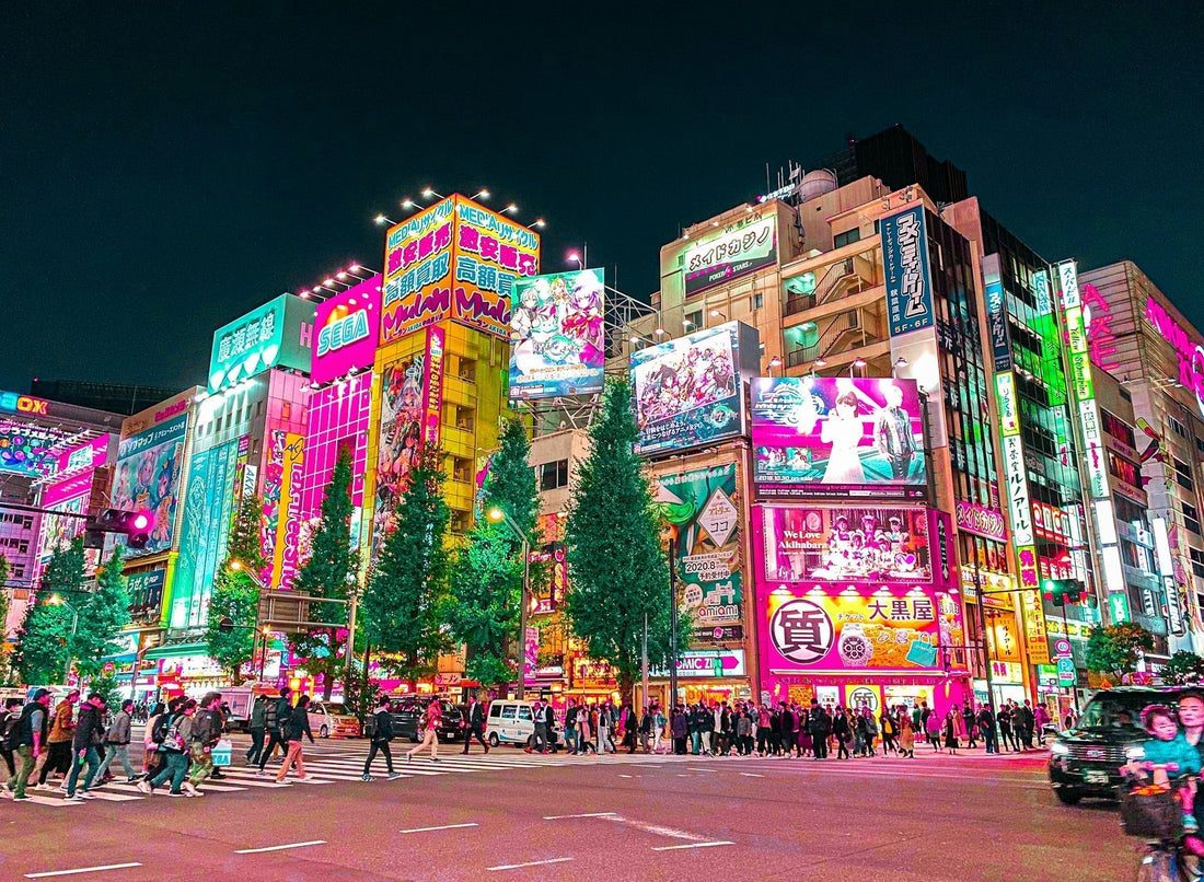 Akihabara electric town Tokyo night
