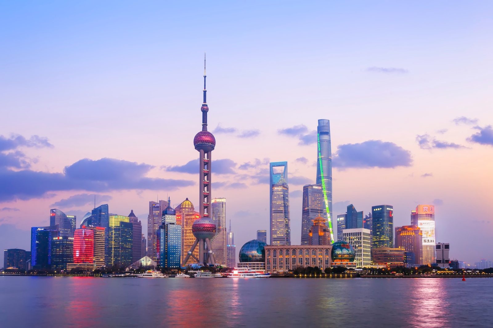 The Bund waterfront Shanghai