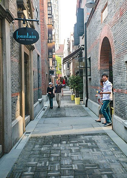 Xintiandi Shanghai