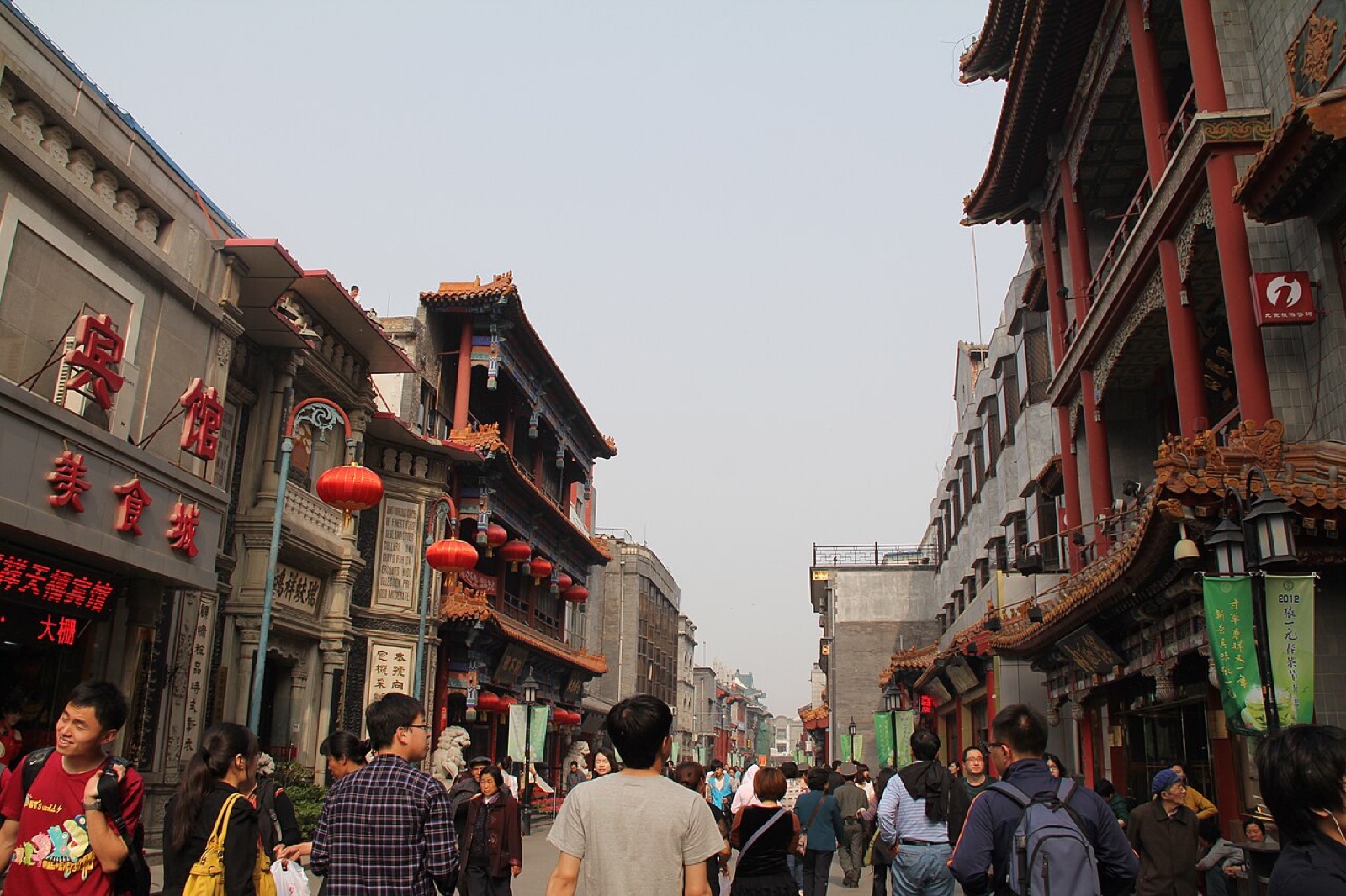 Qianmen Street Dashilar Beijing shopfronts