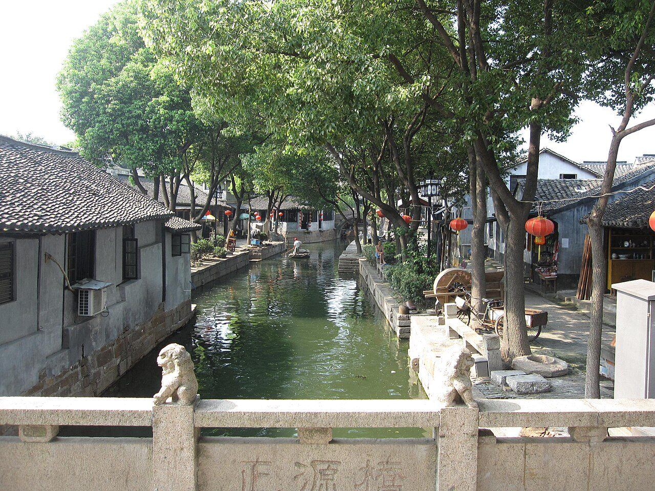 Water towns