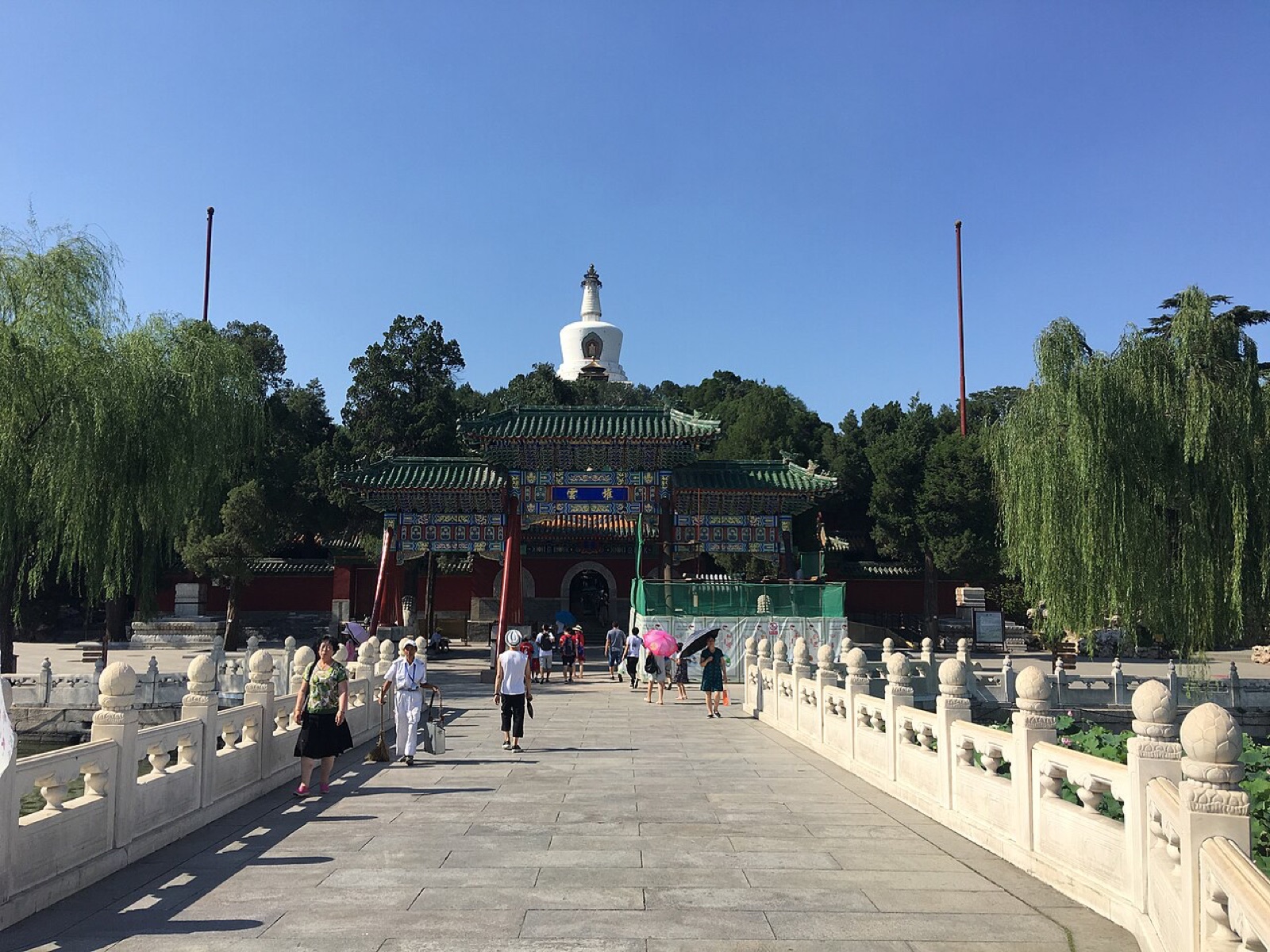 Beihai Park White Dagoba lake Beijing