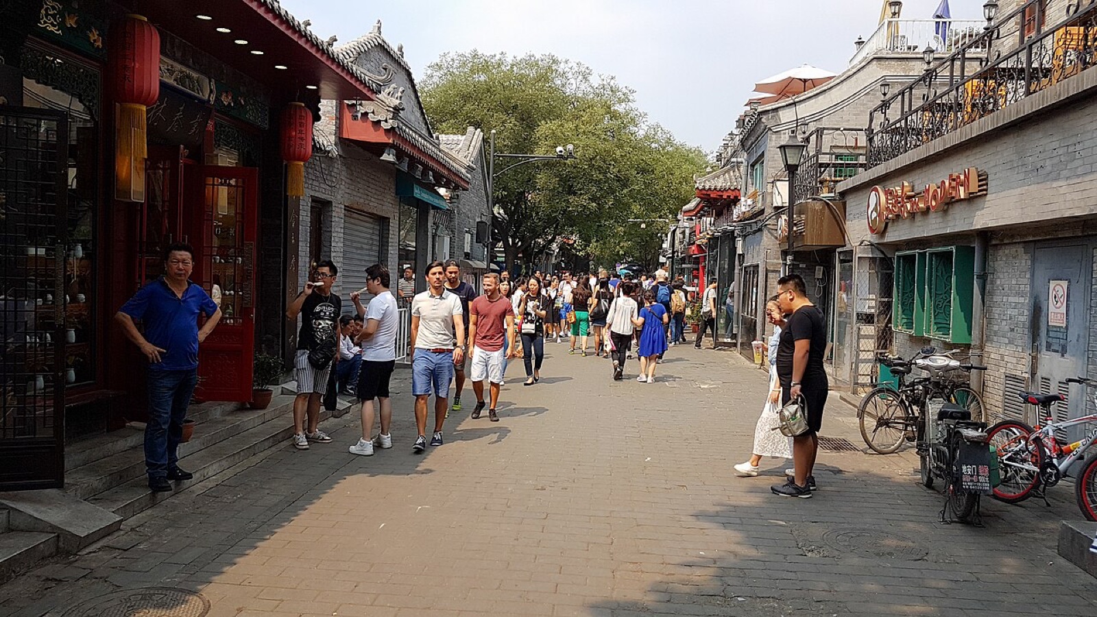 Nanluoguxiang hutong alley Beijing