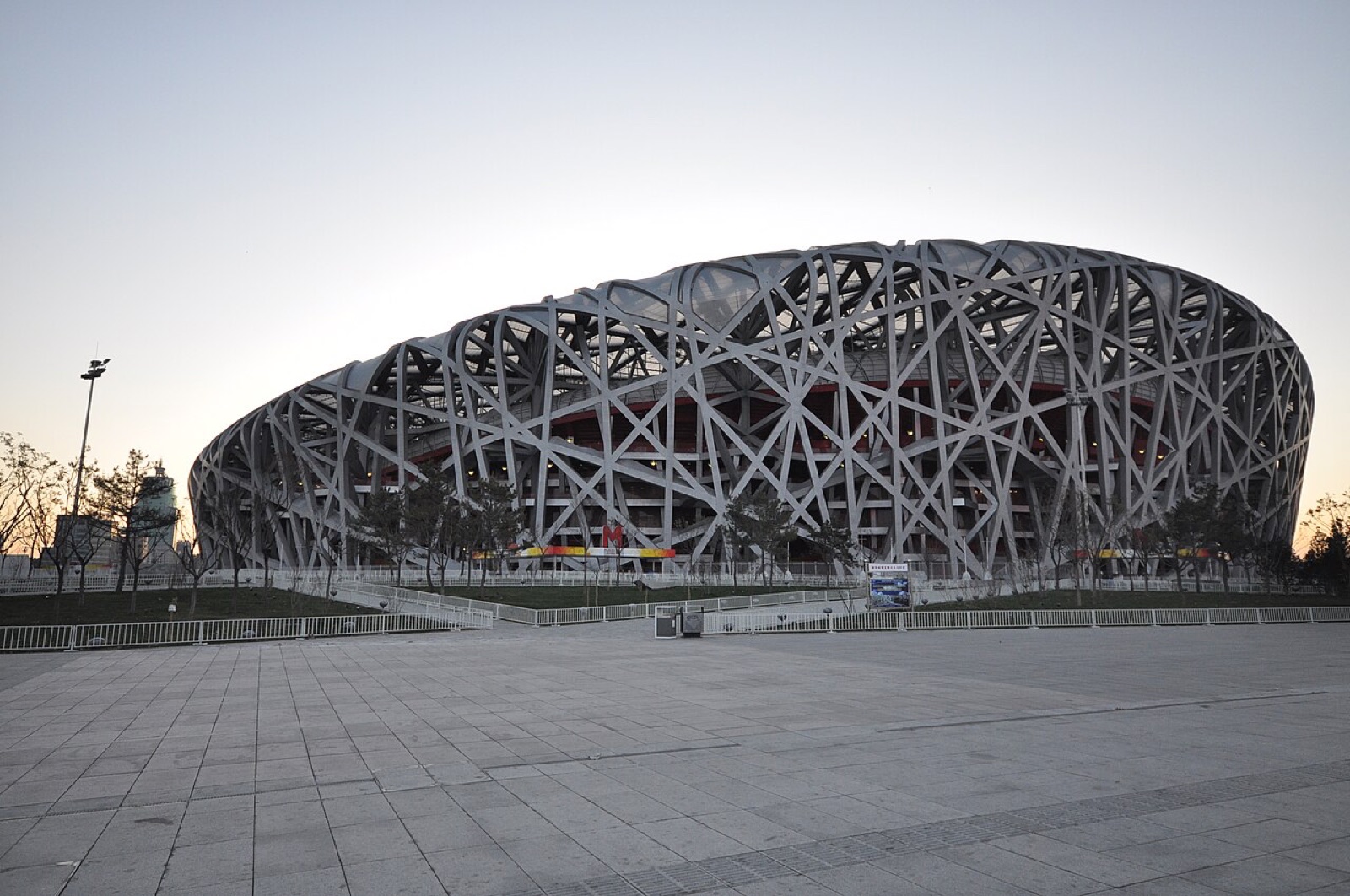 Bird's Nest National Stadium Beijing night