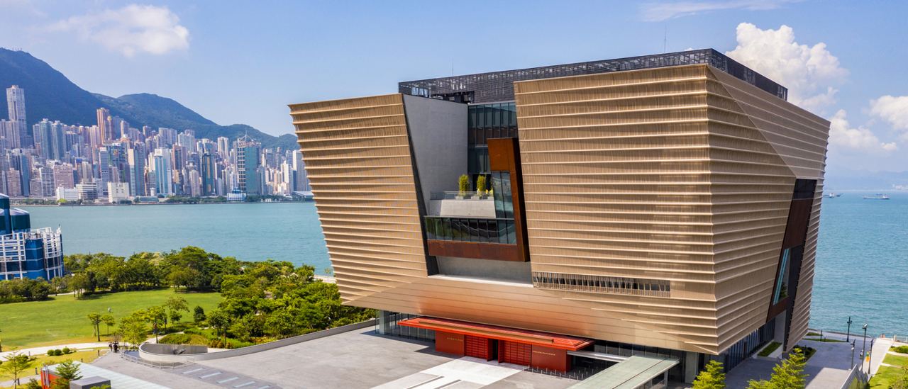 The Hong Kong Palace Museum, its inverted-vessel shape facing the harbor in West Kowloon