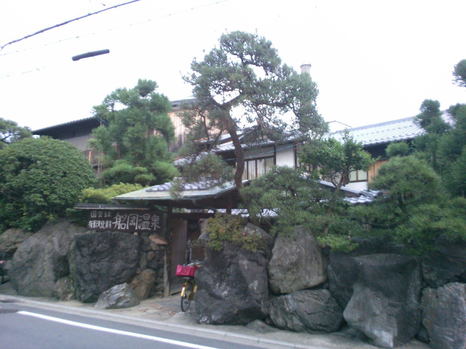 Funaoka Onsen bathhouse, Kita-ku, Kyoto