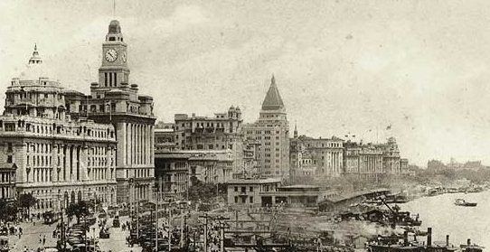 Fairmont Peace Hotel Shanghai building Bund