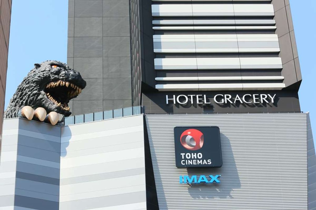 Hotel Gracery Shinjuku Tokyo